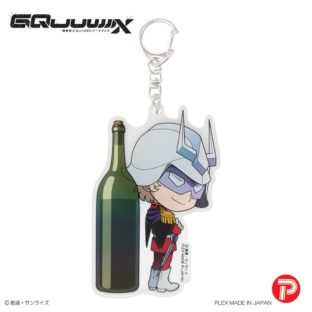機動戦士Gundam GQuuuuuuX（ジークアクス） ちょこそば トレーディング