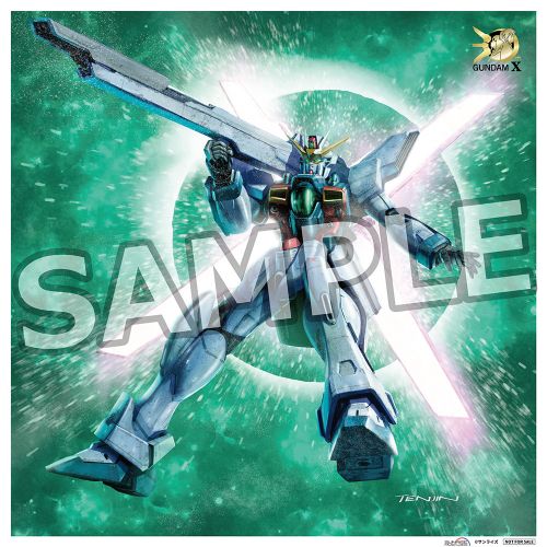 30周年記念CD「『機動新世紀ガンダムX』ORIGINAL SOUNDTRACK