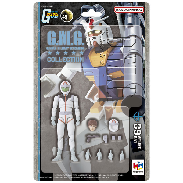 G.M.G. COLLECTION 機動戦士ガンダム」アムロ・レイとシャア