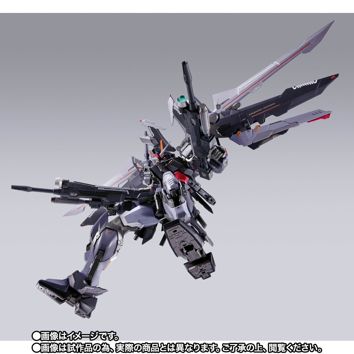 METAL BUILD ストライクノワールガンダム (20th MEMORIAL COLOR