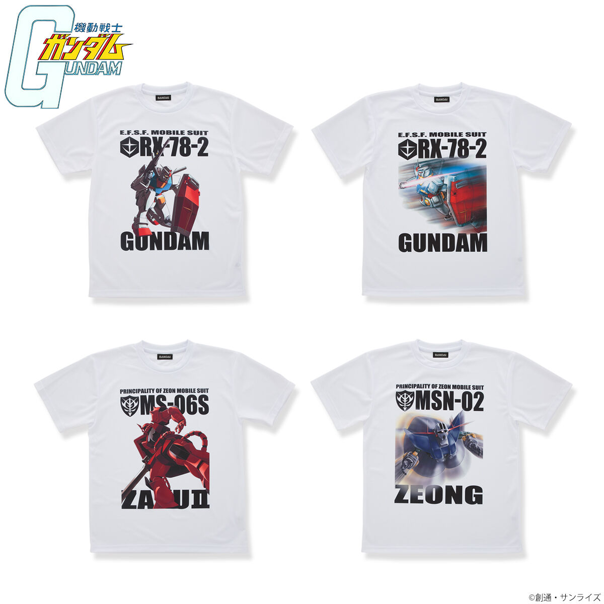 機動戦士ガンダム フルカラーライトTシャツ | GUNDAM Official Website