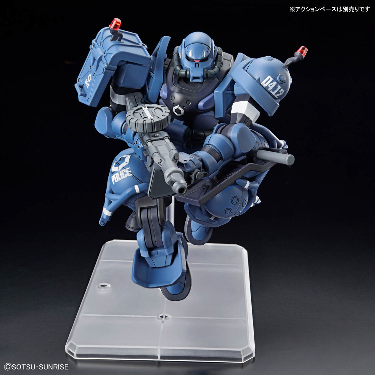 HG 1/144 軍警ザク | GUNDAM Official Website