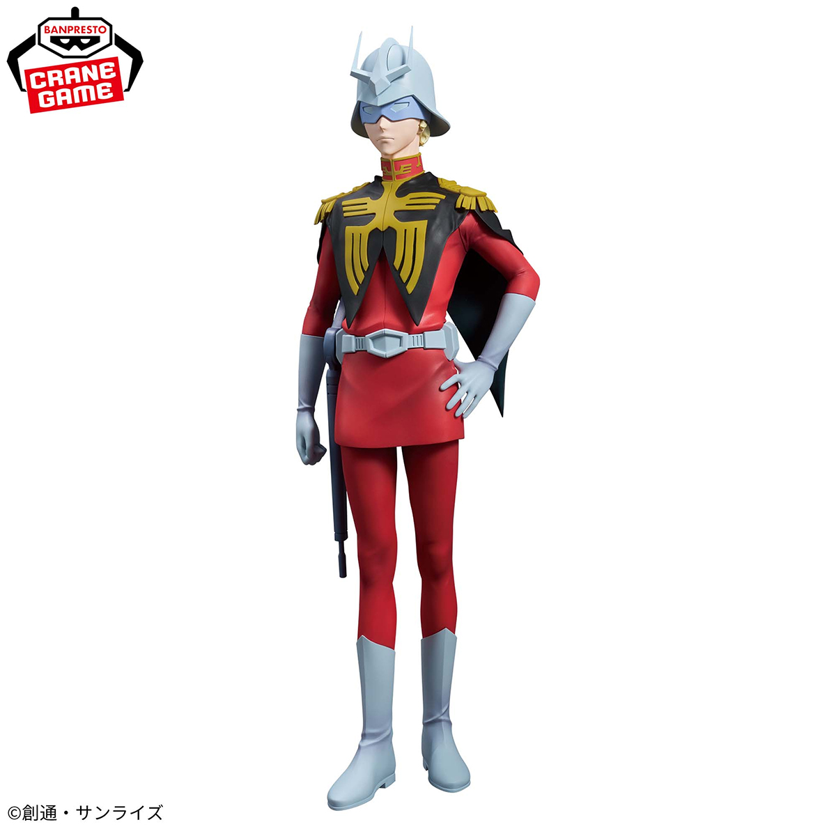 プライズ『機動戦士Gundam GQuuuuuuX』 シャア・アズナブル、シャリア
