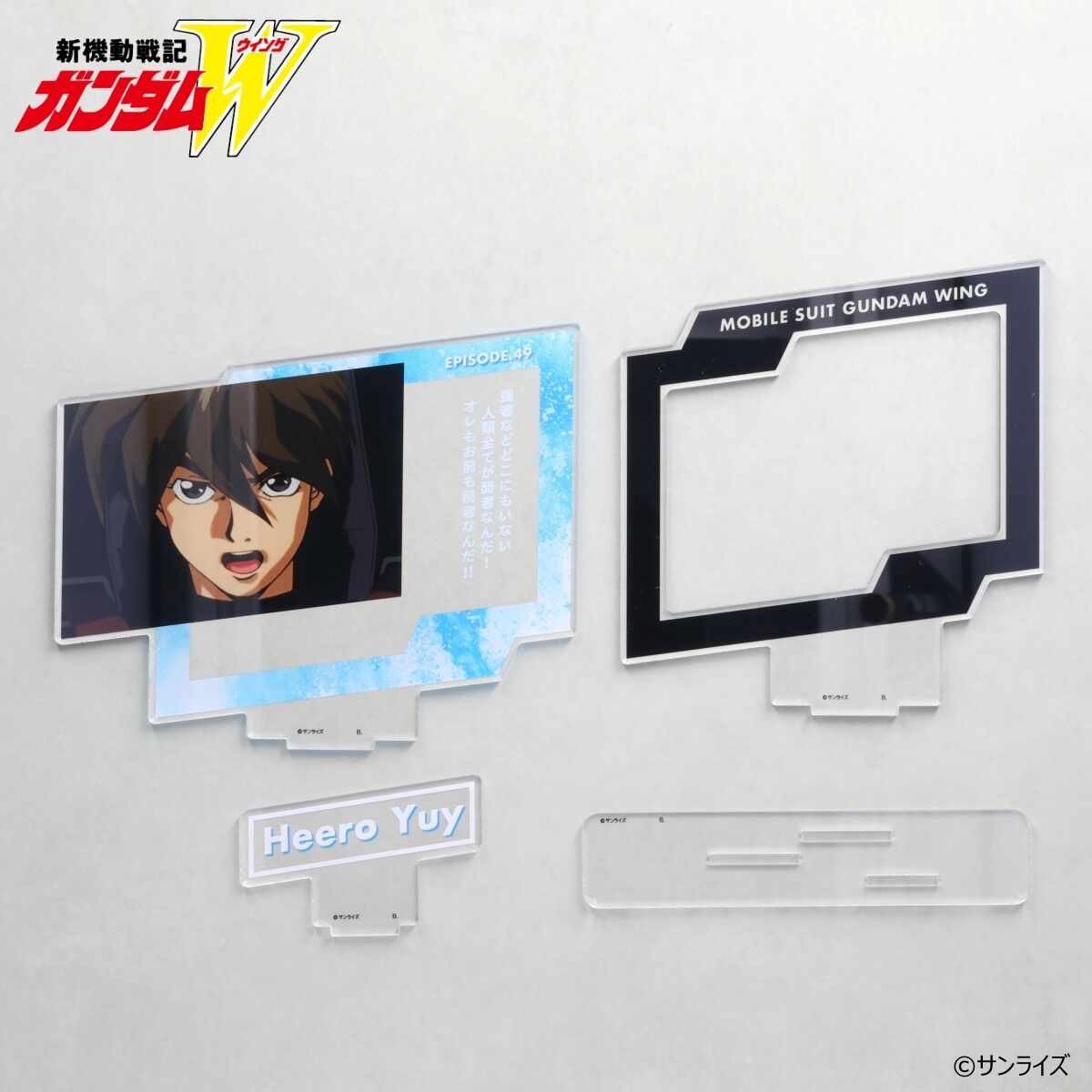 希少✳️新機動戦記ガンダムW『ヒイロ&デュオ アクスタ 2個セット』ガンダムカフェ 希少✳️新機動戦記ガンダムW『ヒイロ&デュオ アクスタ 2個セット