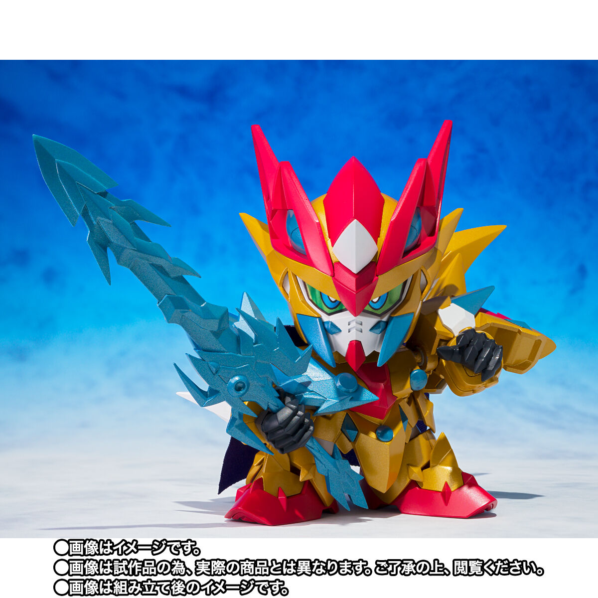 元祖SDガンダムワールド 聖竜騎士ゼロガンダム | GUNDAM Official Website