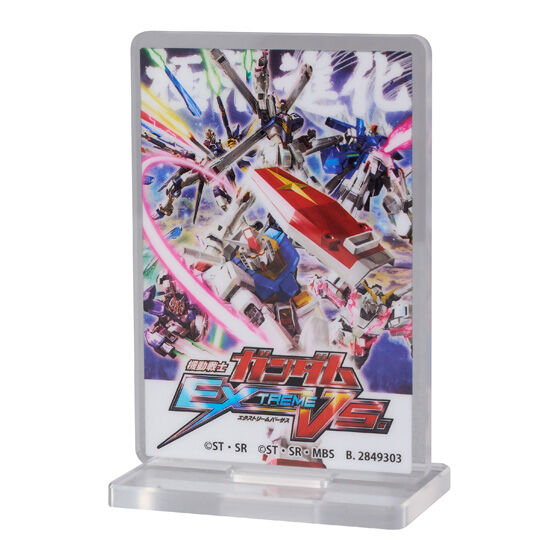 機動戦士ガンダム EXVS.（エクストリームバーサス） あそーと