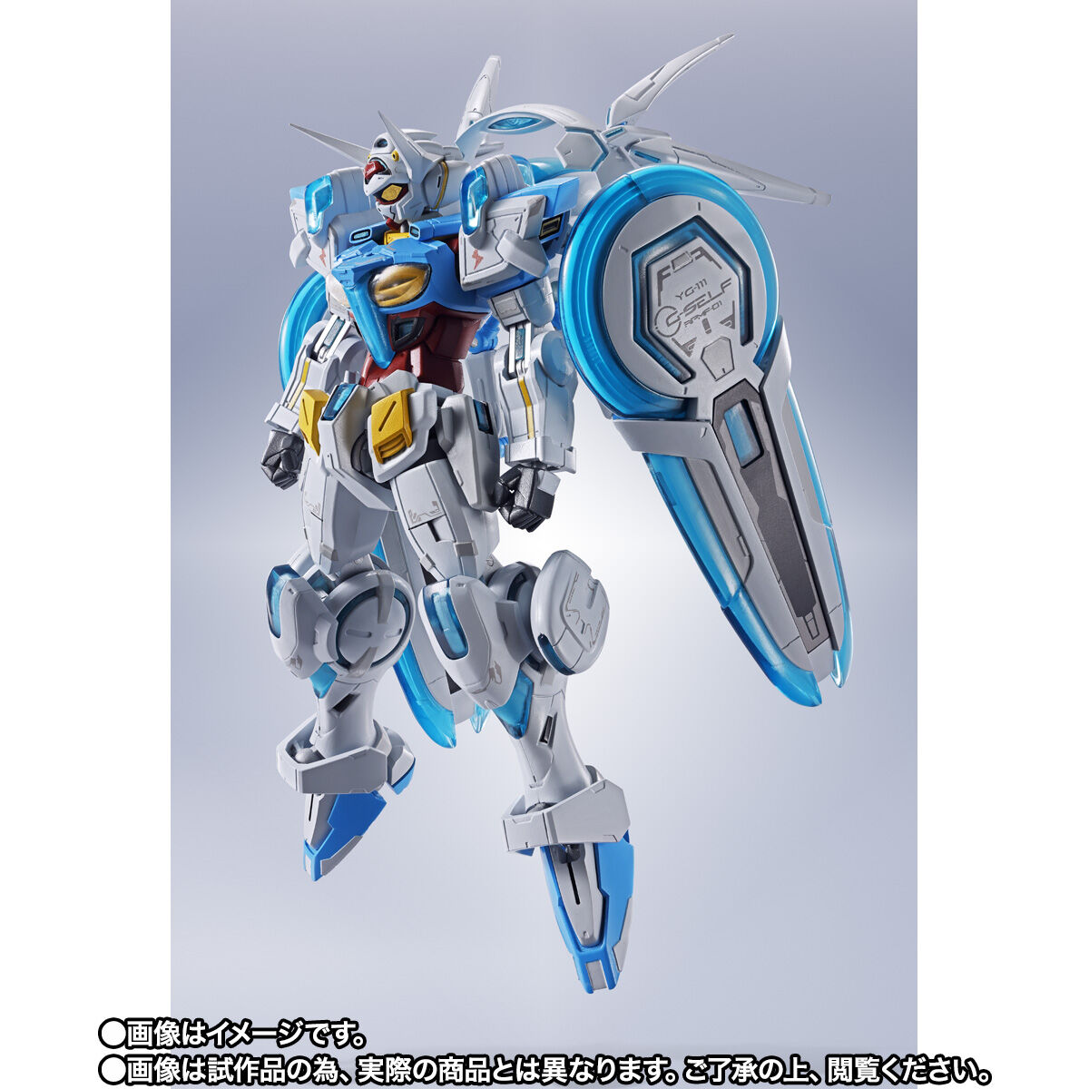 METAL ROBOT魂 ＜SIDE MS＞ G-セルフ (パーフェクトパック) | GUNDAM