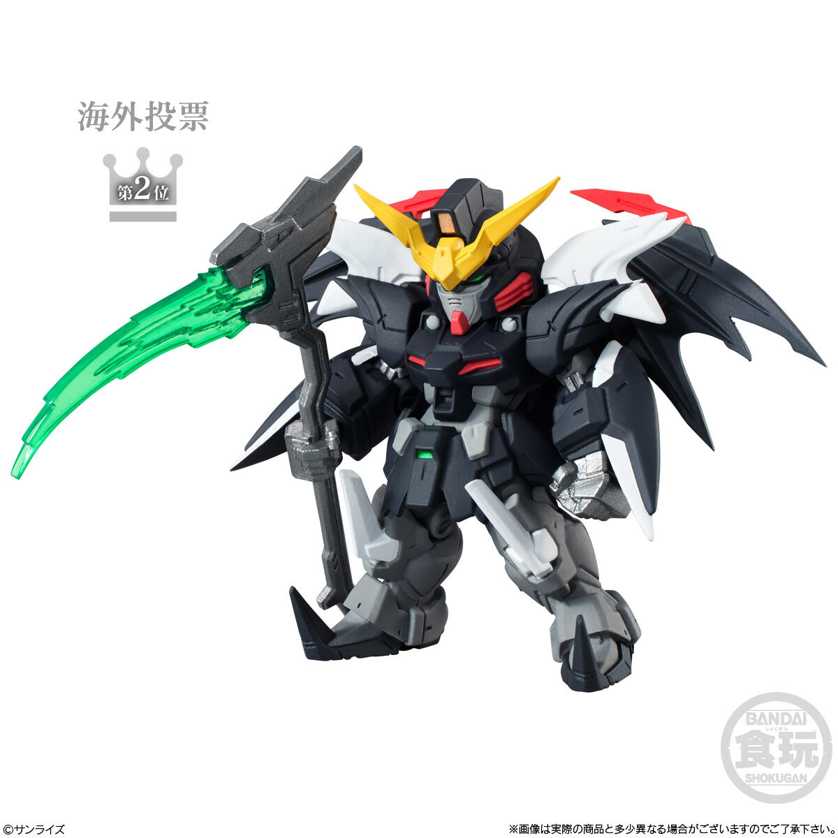 FW GUNDAM CONVERGE ＃30(10個入) | GUNDAM Official Website