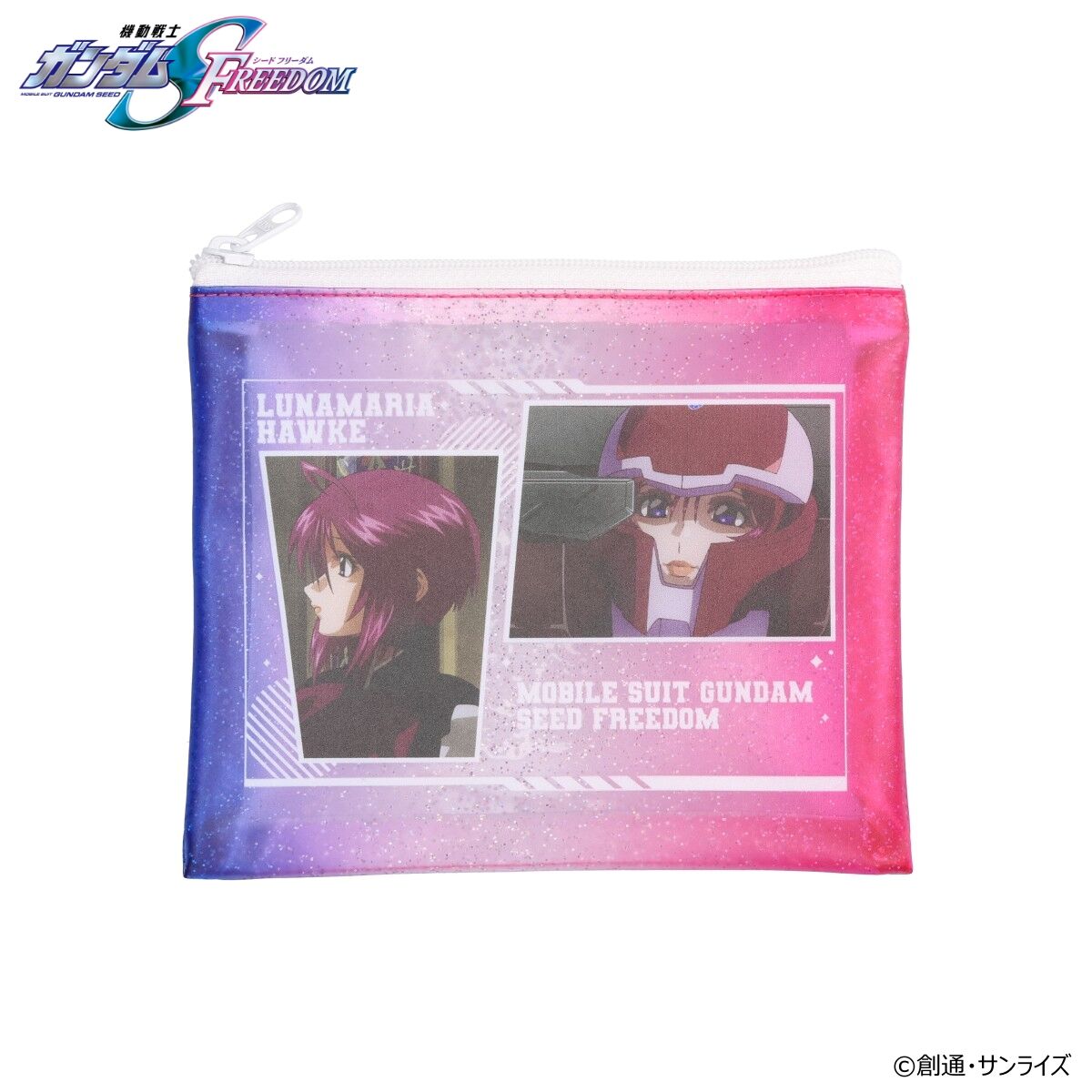 PRODUCTS | GUNDAM Official Website