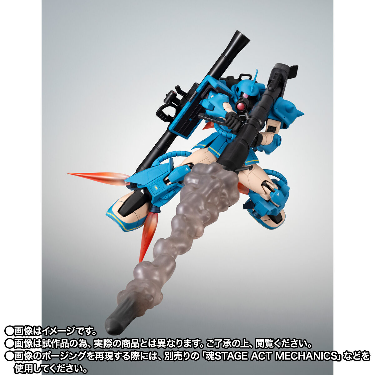 ROBOT魂 ＜SIDE MS＞ MS-06R-2 ロバート・ギリアム専用高機動型ザクII