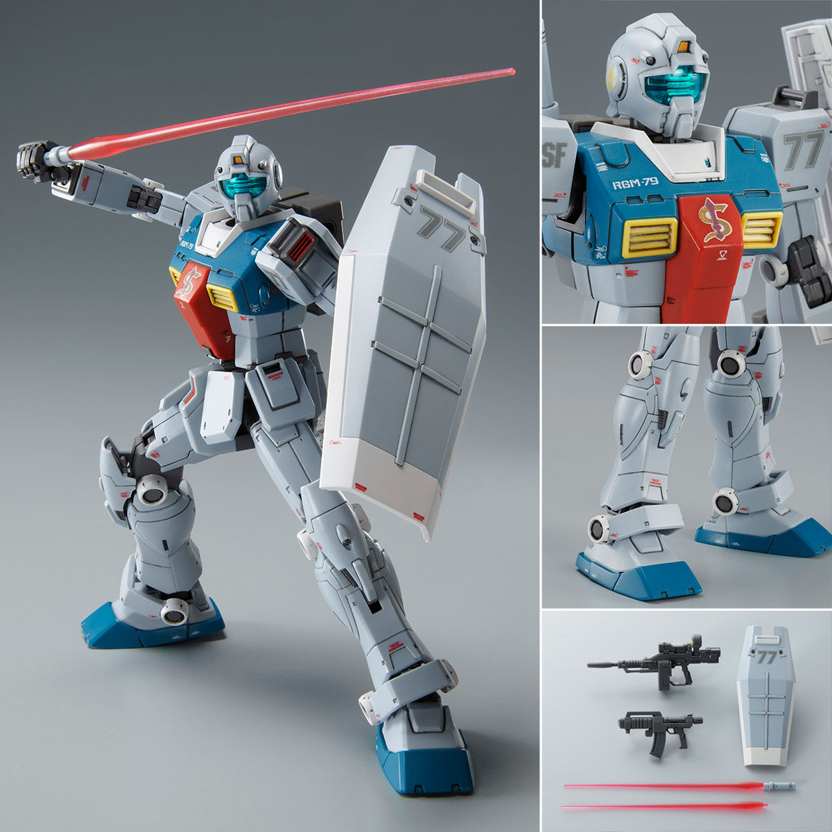 HG 1/144 ジム (スレッガー搭乗機)【2024年4月発送】 | GUNDAM