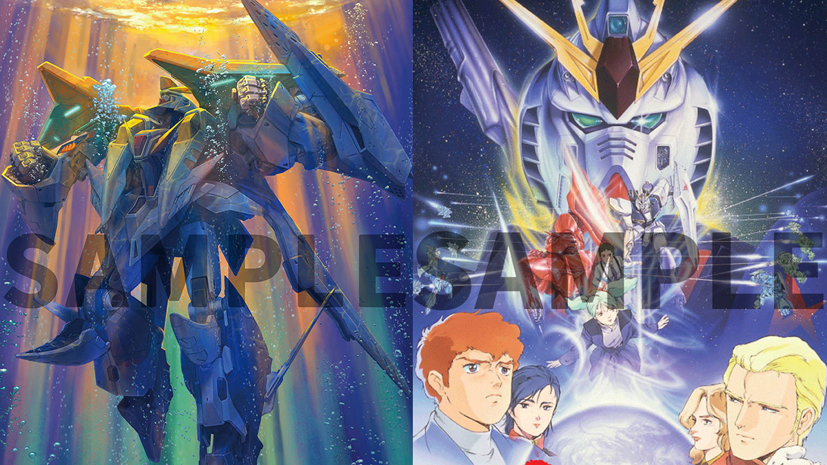 NEWS | 『機動戦士ガンダム 閃光のハサウェイ キルケーの魔女』公式サイト