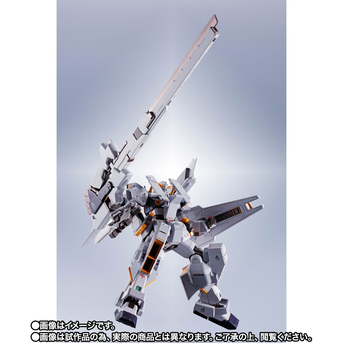 METAL ROBOT魂 ガンダムTR-1［ヘイズル・ラー］第二形態」8月21日16時