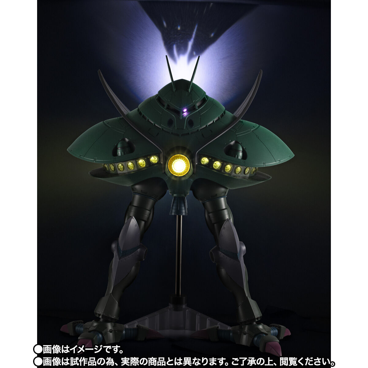 ROBOT魂 ＜SIDE MS＞ MA-08 ビグ・ザム ver. A.N.I.M.E. | GUNDAM
