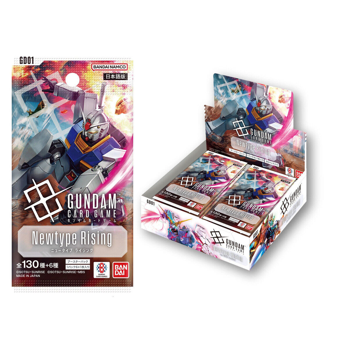 ガンダムカードゲーム ブースターパック「Newtype Rising [GD01