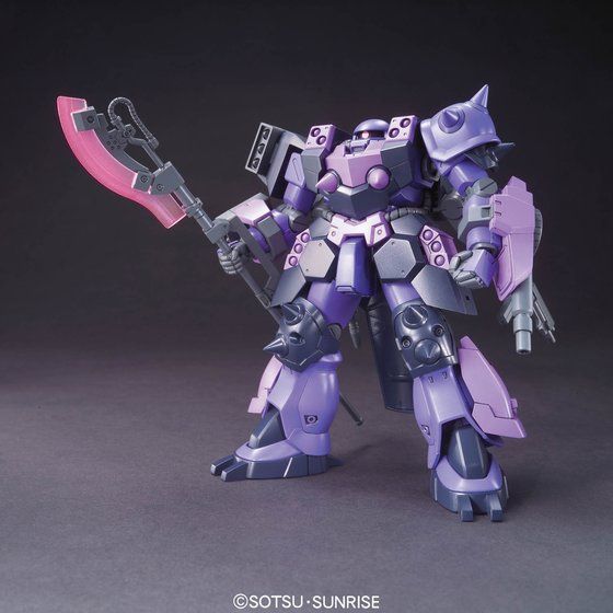 HG 1/144 GPB-06F スーパーカスタムザクF2000 | GUNDAM
