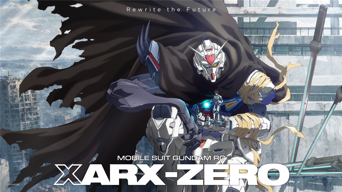 神山健治領軍鋼彈邁入新紀元!動畫《機動戰士鋼彈RG XARX-ZERO》與「RG Project」願景正式公開!