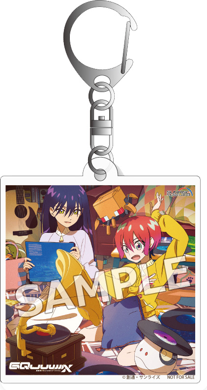 機動戦士Gundam GQuuuuuuX』サウンドトラックセレクション、アナログ盤