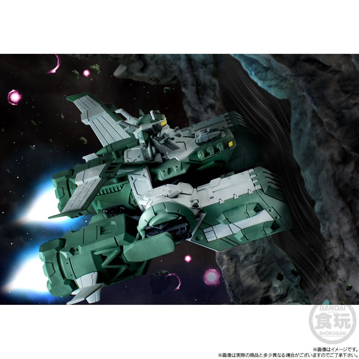 カ*チ様 FW GUNDAM CONVERGE SB ソドン FW GUNDAM CONVERGE SB ソドン【プレミアムバンダイ限定】 | GUNDAM