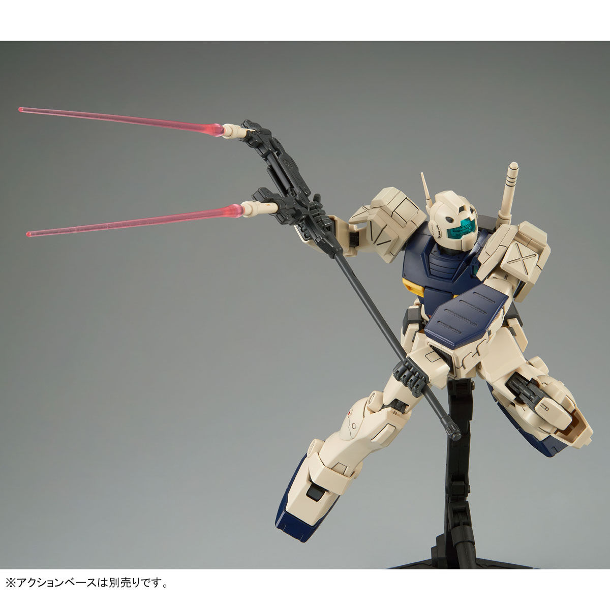 MG 1/100 ジムII・セミストライカー 【再販】【2次：2026年