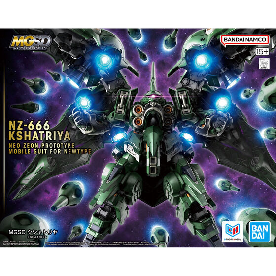 MGSD クシャトリヤ | GUNDAM Official Website