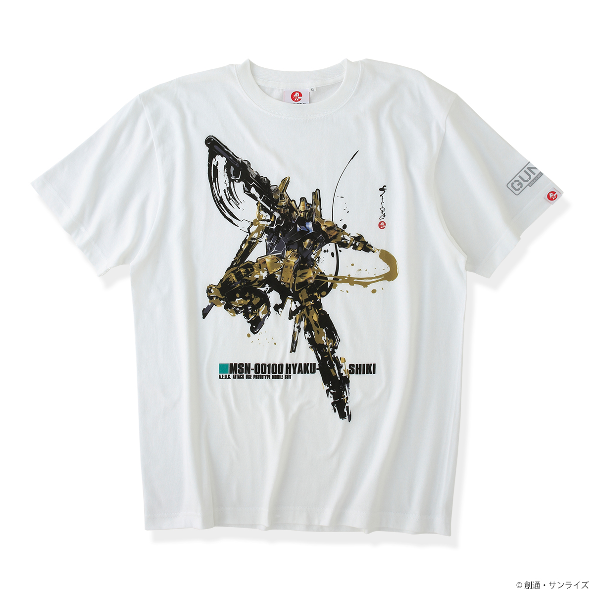 STRICT-G JAPAN ガンプラBOXアートTシャツ」8月29日より発売決定