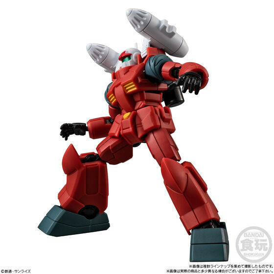 機動戦士ガンダム GフレームFA 10 | GUNDAM Official Website