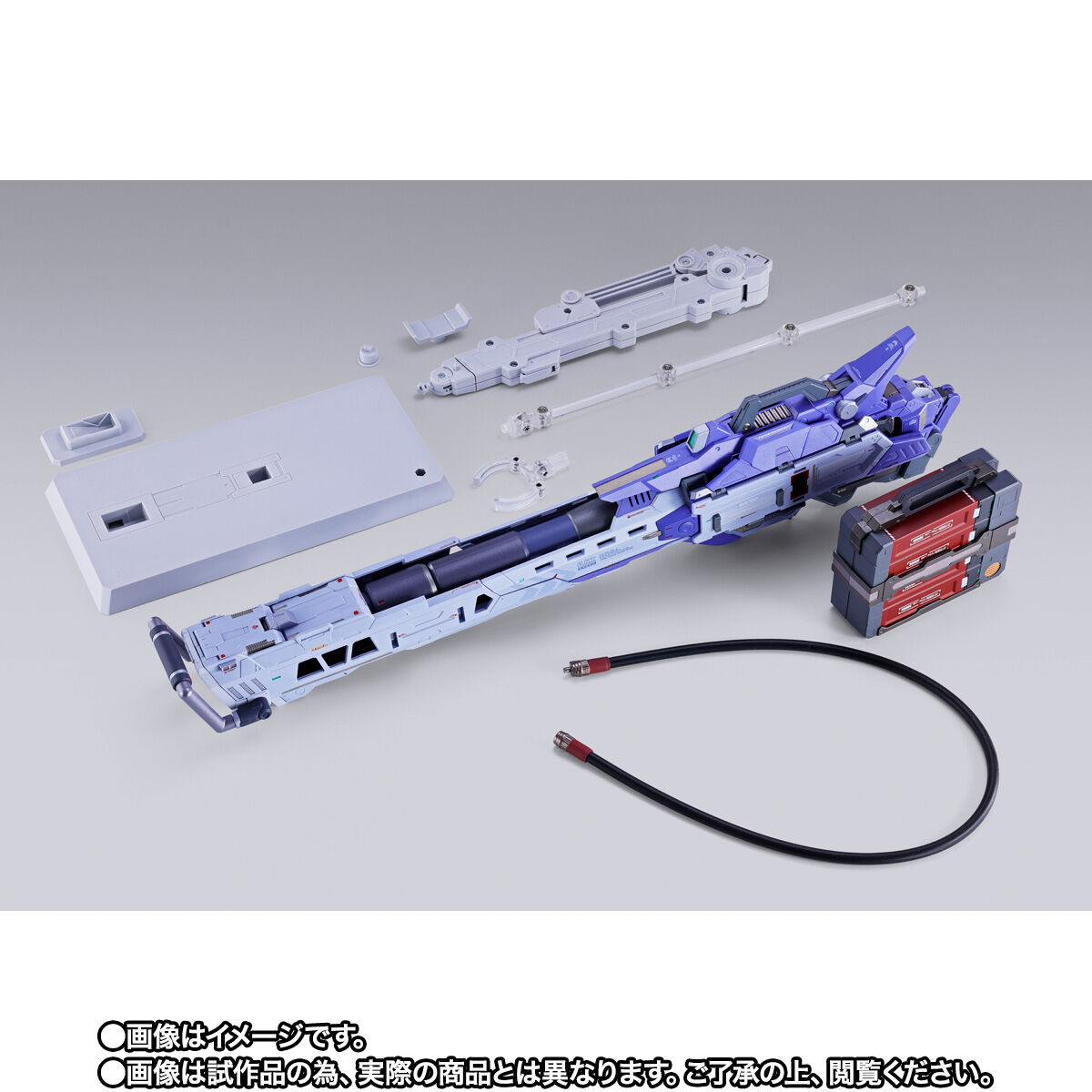 抽選販売】METAL BUILD ハイパー・メガ・バズーカ・ランチャー [METAL