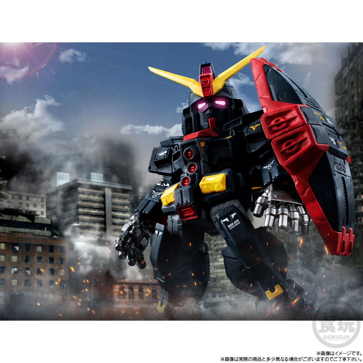 FW GUNDAM CONVERGE CORE サイコ・ガンダム【プレミアムバンダイ限定
