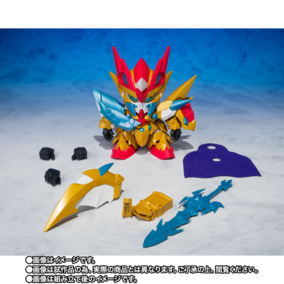 元祖SDガンダムワールド「聖竜騎士ゼロガンダム」9月4日16時より予約