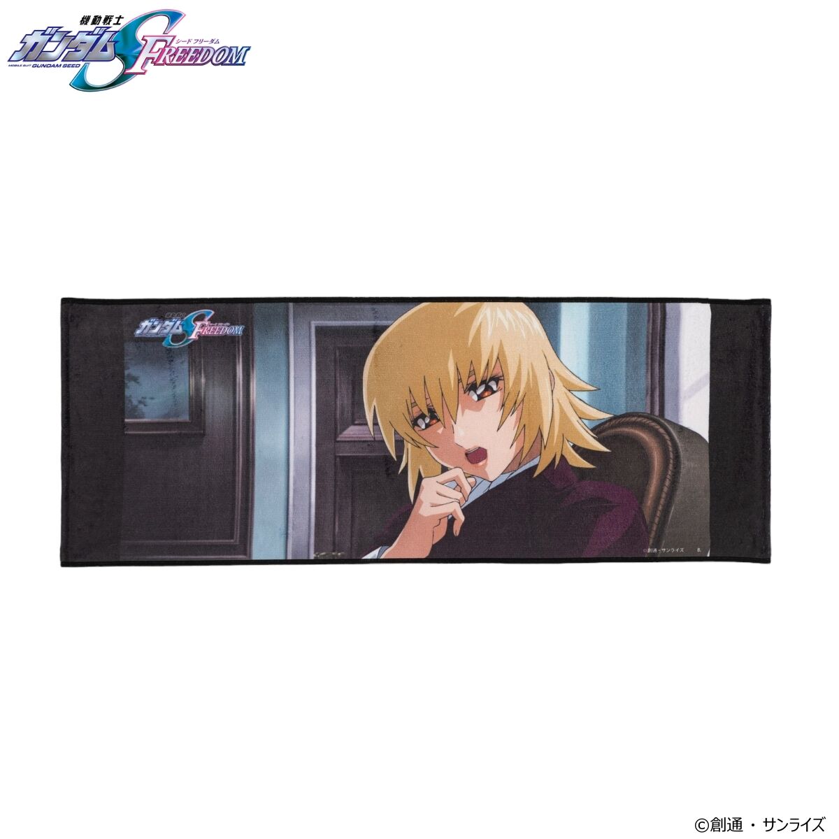 機動戦士ガンダムSEED FREEDOM ポートレイトフェイスタオル 【2024年11