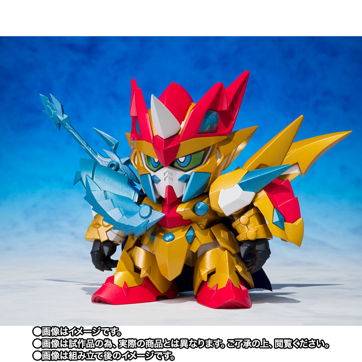 元祖SDガンダムワールド 聖竜騎士ゼロガンダム | GUNDAM Official Website