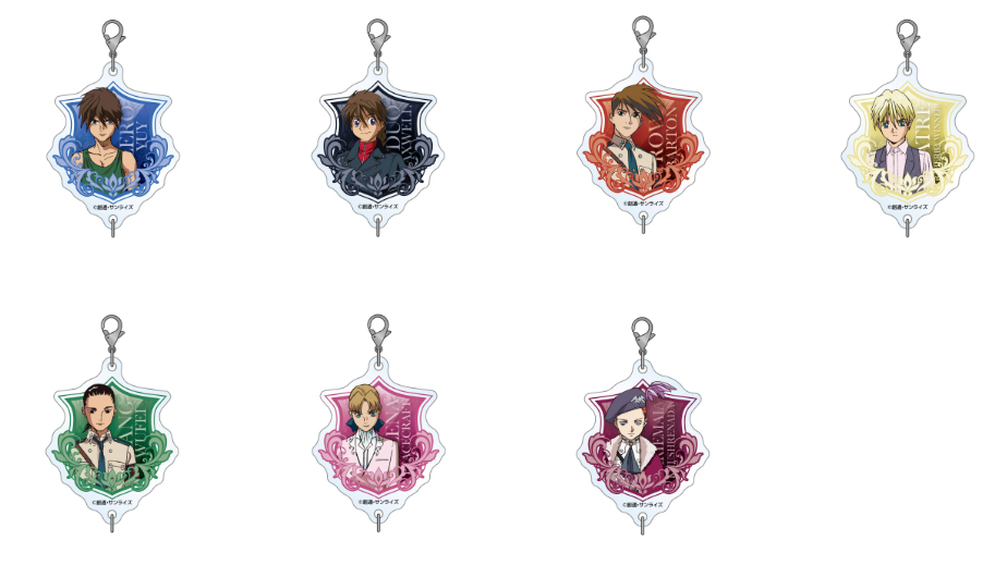 The Mobile Suit Gundam Wing 30th Anniversary Limited-Time Official
