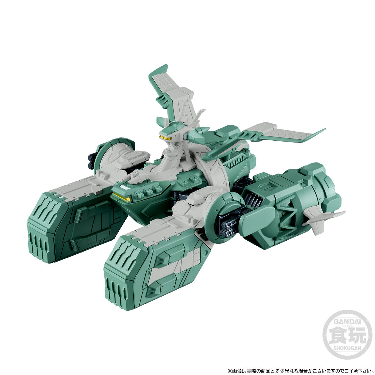 特限〜8/8 ガンダムコンバージ ソドン・赤いガンダムセット FW GUNDAM