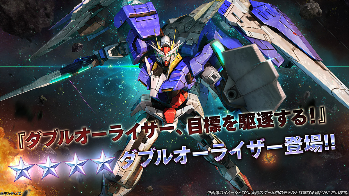 GUNDAM Official Website