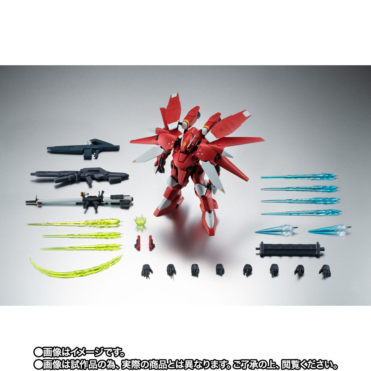 抽選販売】ROBOT魂 ＜SIDE MS＞ AGX-04A1 ガーベラ・テトラ改 ver