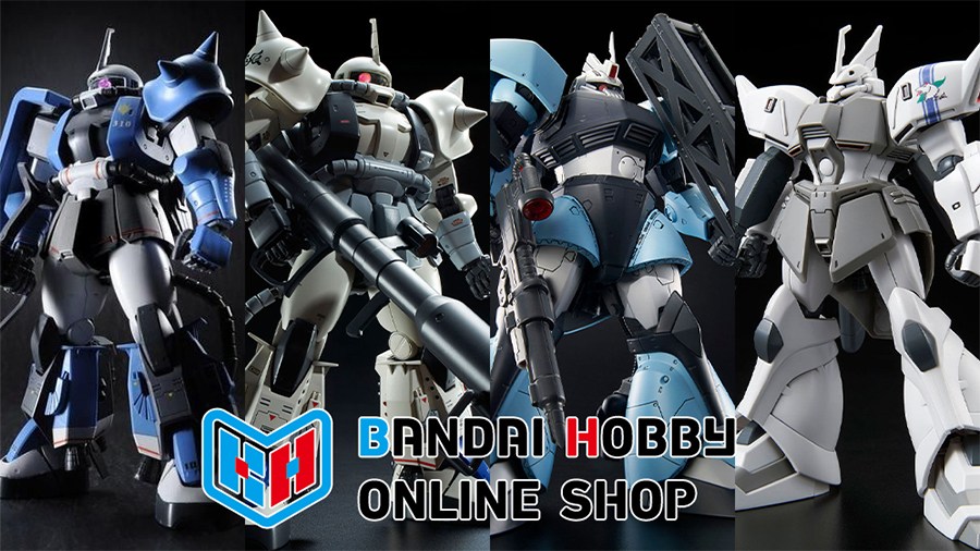 ガンプラ「MG ユーマ・ライトニング専用ザクII」、「MG シン・マツナガ