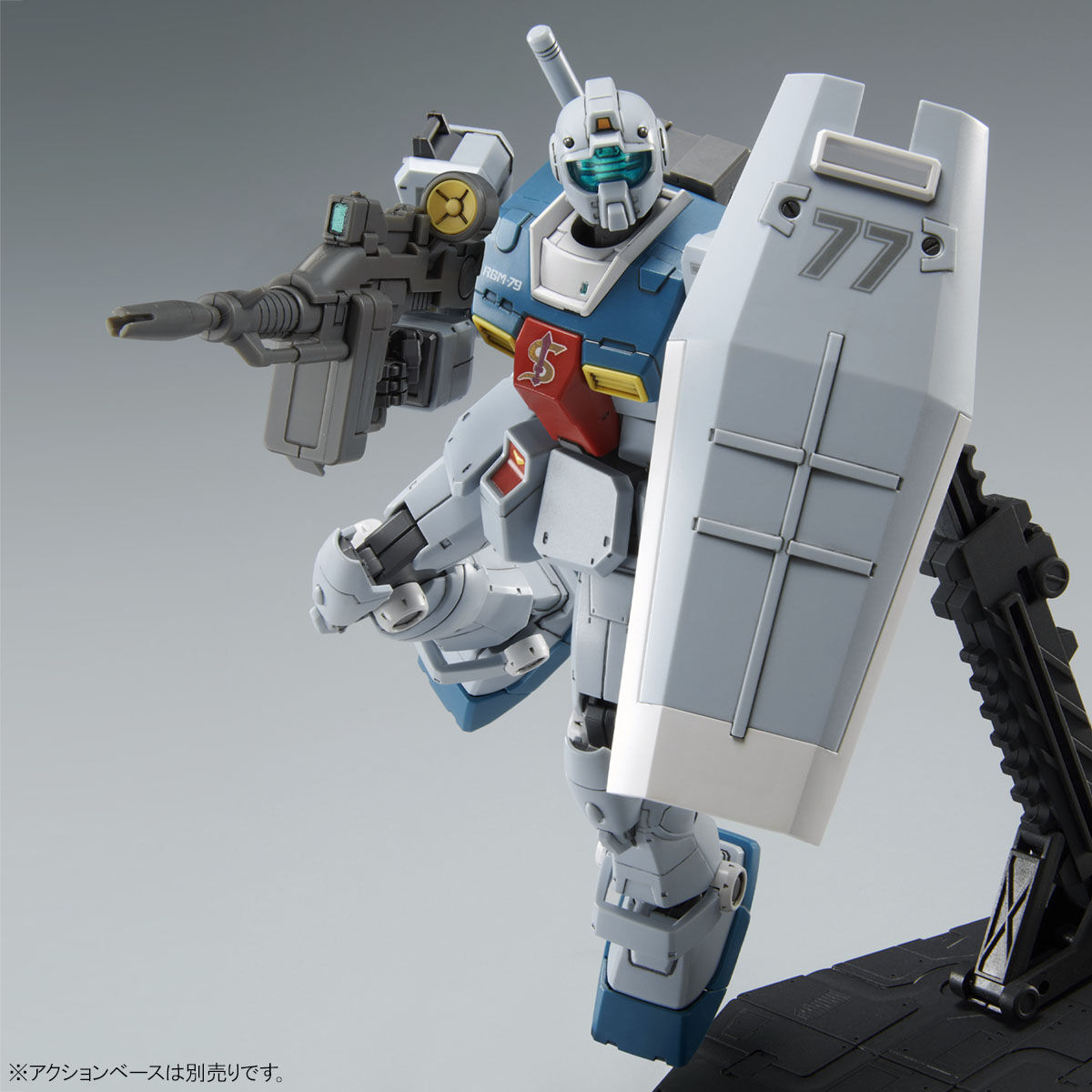 HG 1/144 ジム (スレッガー搭乗機)【2024年4月発送】 | GUNDAM