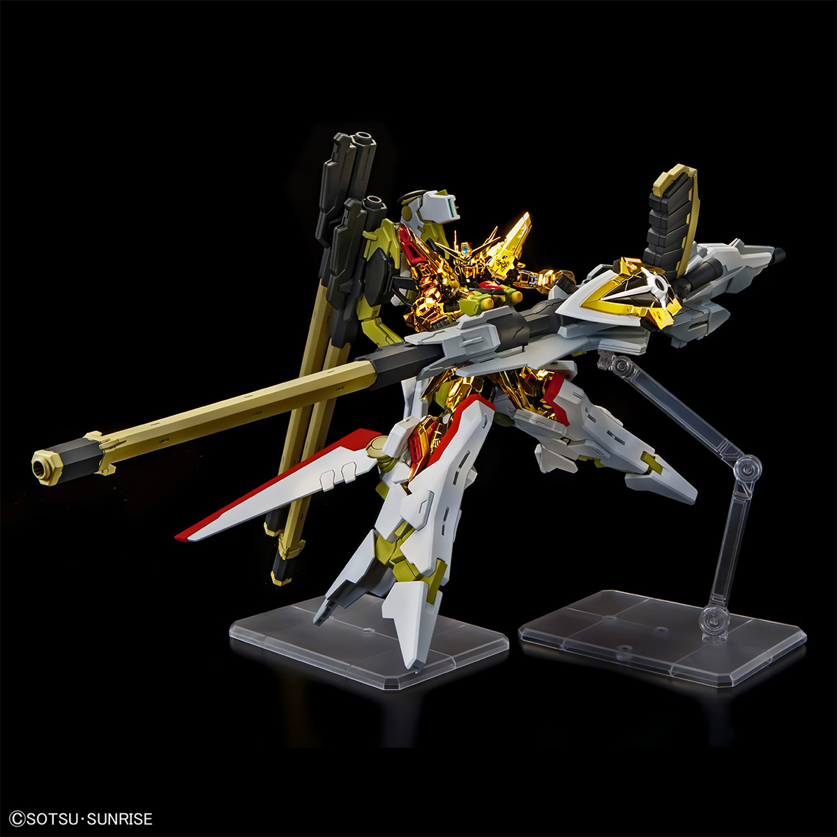 RG Gundam Base Limited Akatsuki Gundam (Oowashi Equipment) & HG