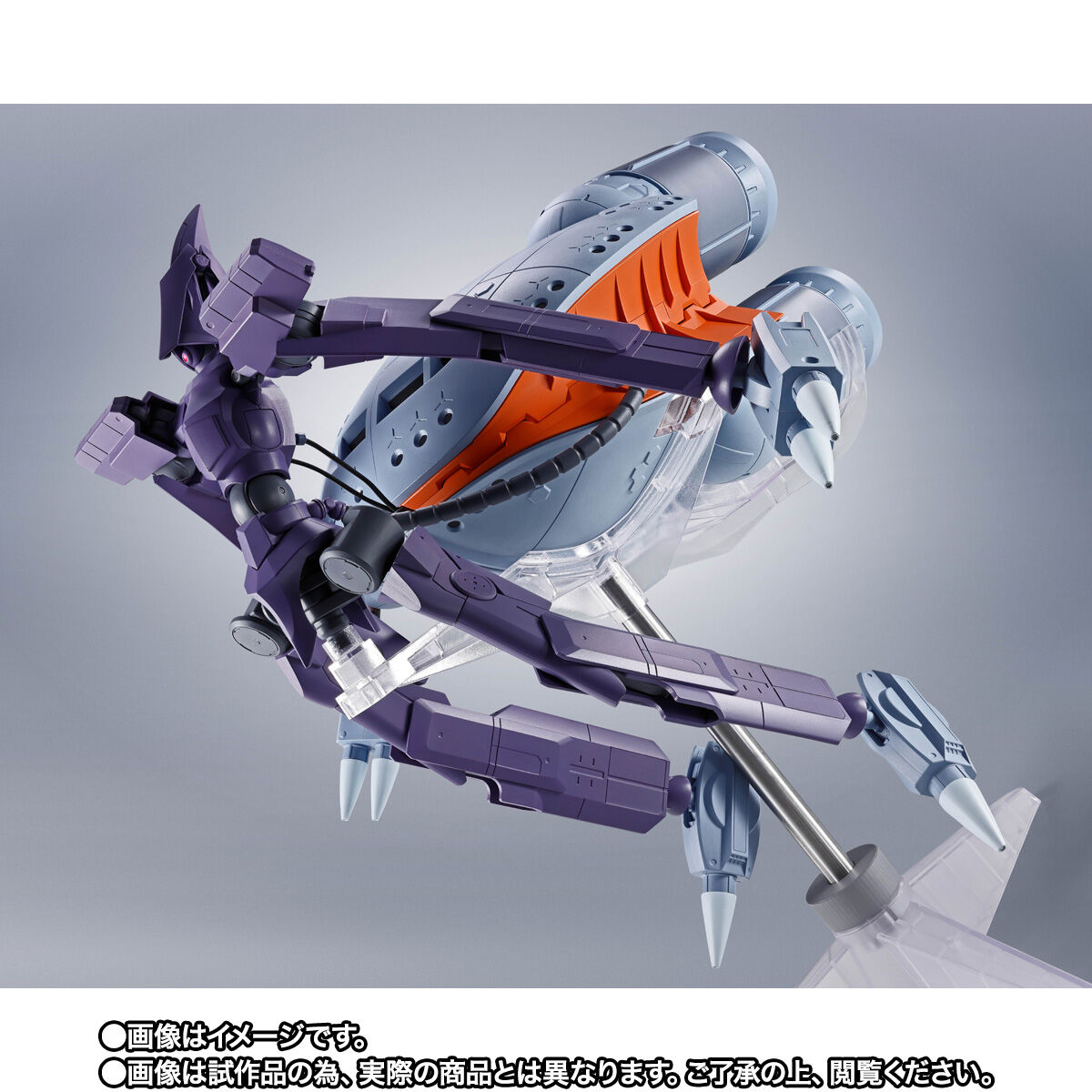 BANDAI NAMCO ROBOT魂 キケロガ　ロボット魂 ROBOT魂 ＜SIDE MS＞ キケロガ | GUNDAM Official Website