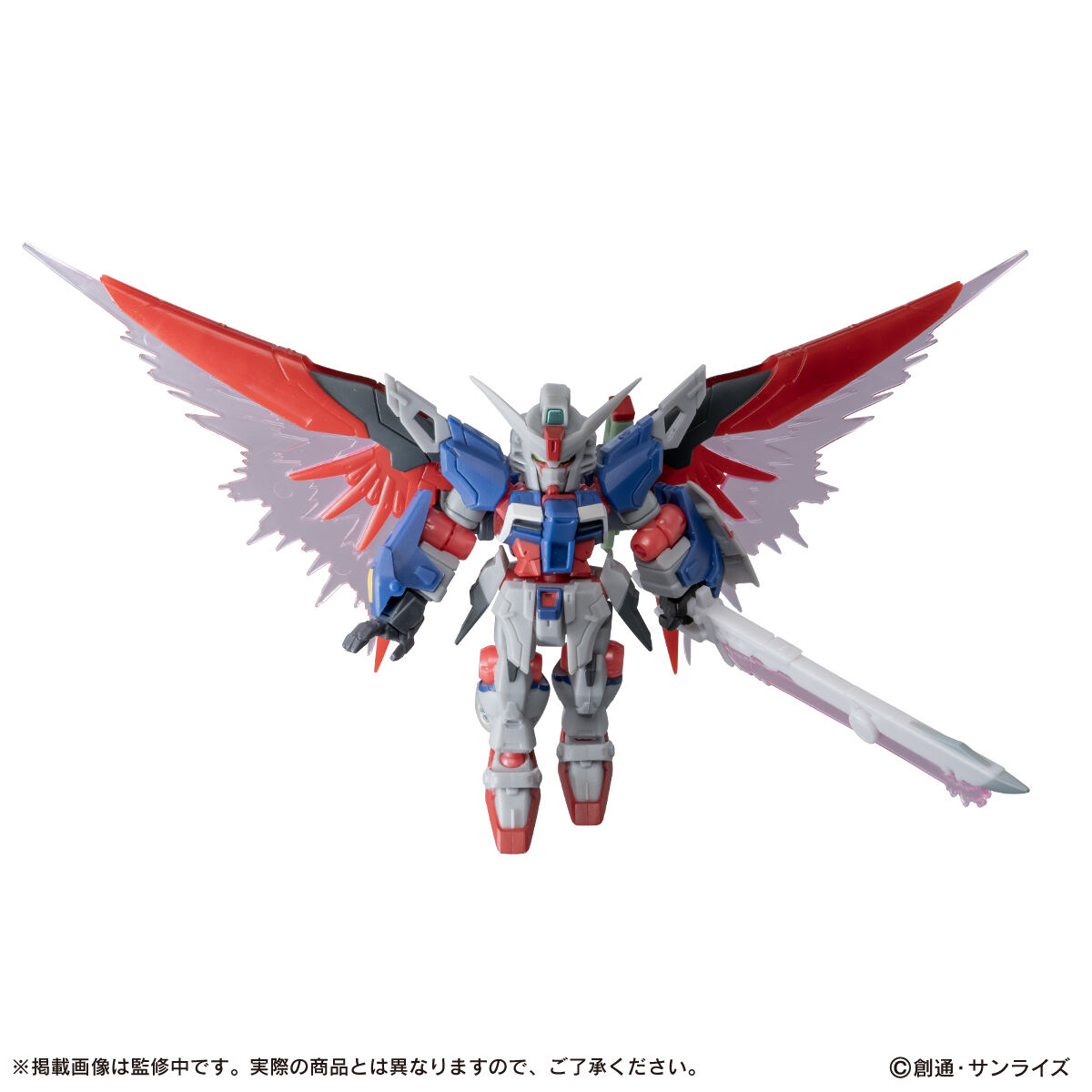未組み立てENSEMBLE EX55 デスティニーガンダムSpecII 機動戦士ガンダム MOBILE SUIT ENSEMBLE EX55 デスティニーガンダム