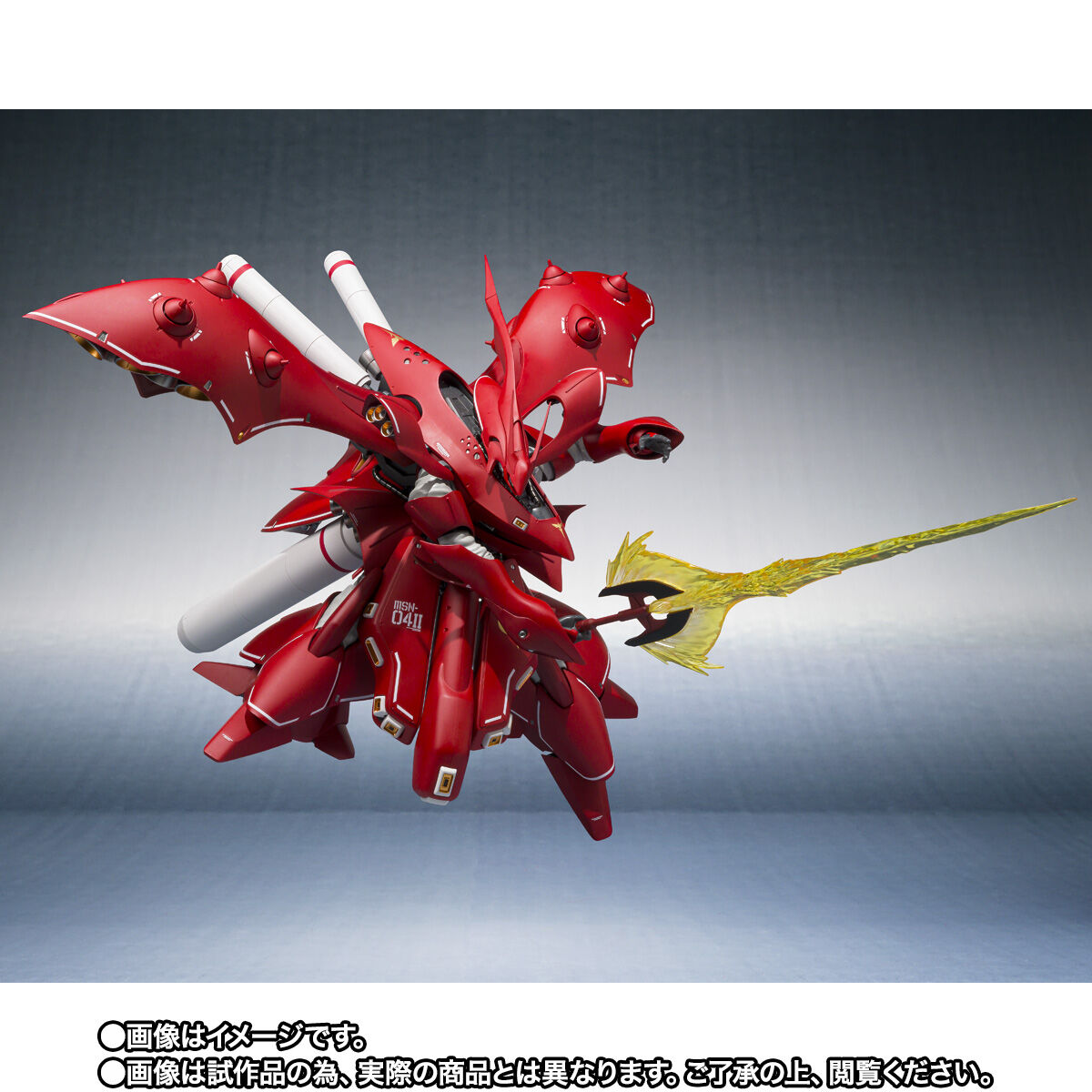 ROBOT魂 ＜SIDE MS＞ ナイチンゲール ～Exclusive Edition～ | GUNDAM