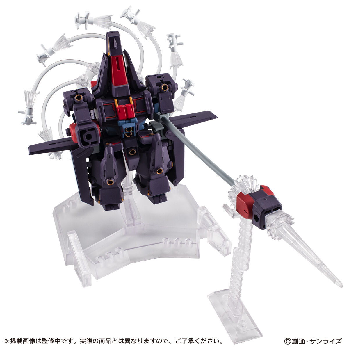 機動戦士ガンダム MOBILE SUIT ENSEMBLE EX48 サイコガンダムMk-II