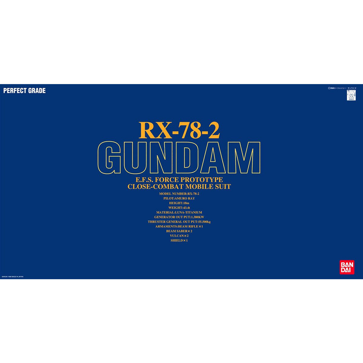 PG 1/60 RX-78-2 ガンダム | GUNDAM Official Website