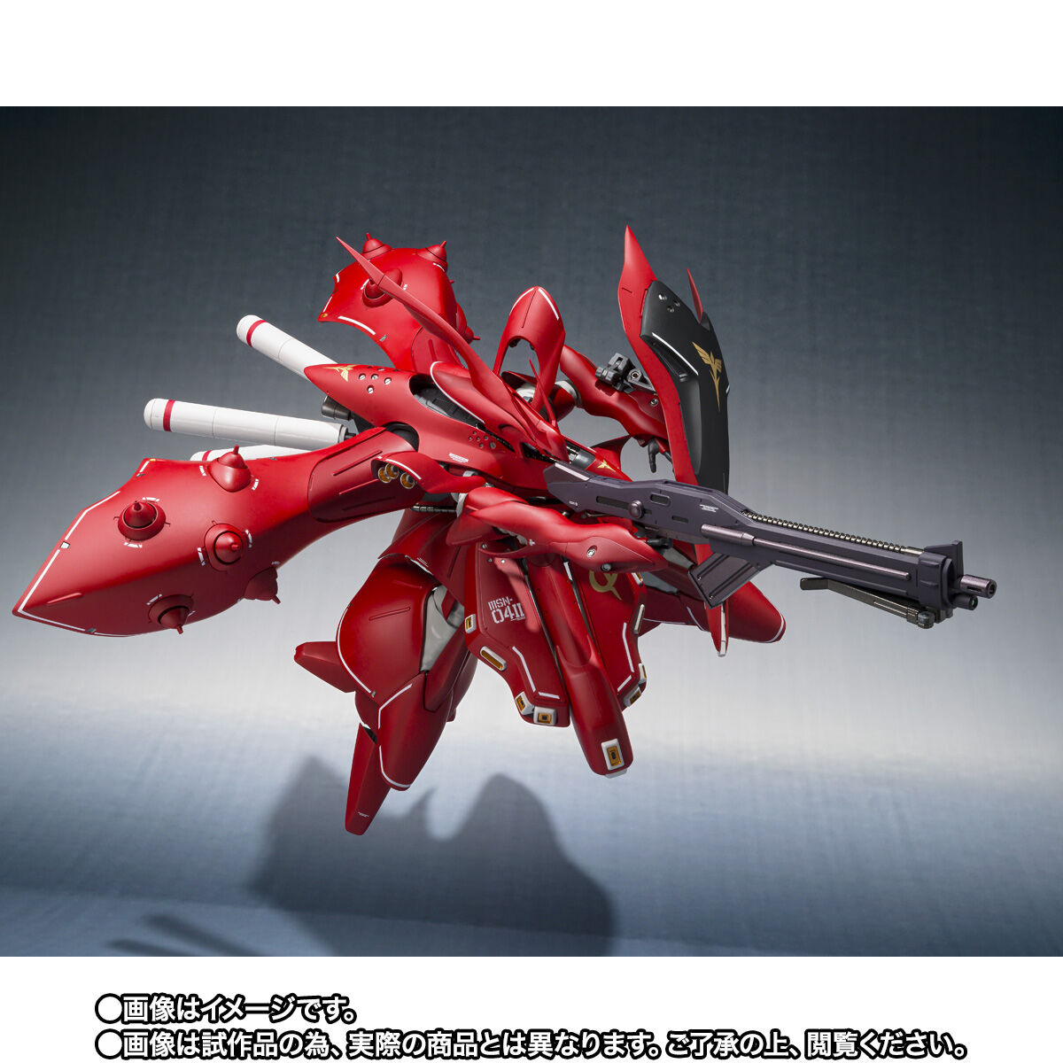 ROBOT魂 ＜SIDE MS＞ ナイチンゲール ～Exclusive Edition～ | GUNDAM