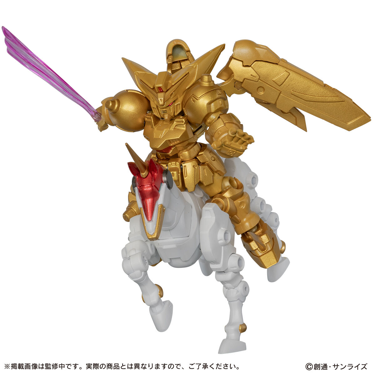 機動戦士ガンダム MOBILE SUIT ENSEMBLE EX54 マスターガンダム