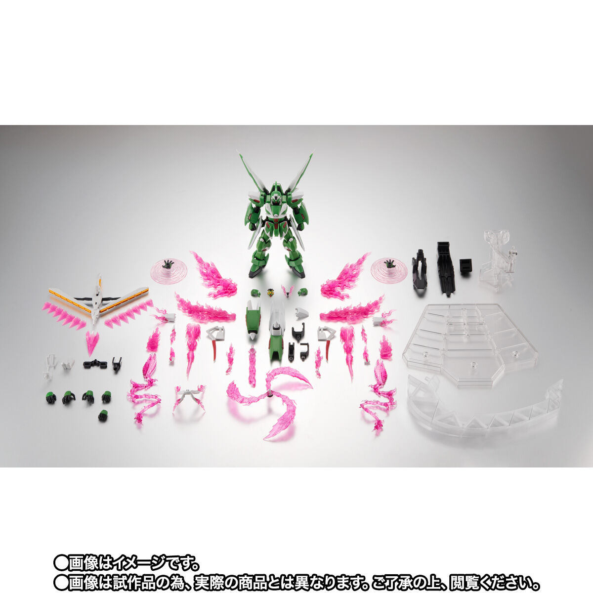 ROBOT魂 ファントムガンダムV2/V2改 コンパチブルセット　輸送箱未開封 ROBOT魂 ＜SIDE MS＞ ファントムガンダムV2／V2改 コンパチブルセット