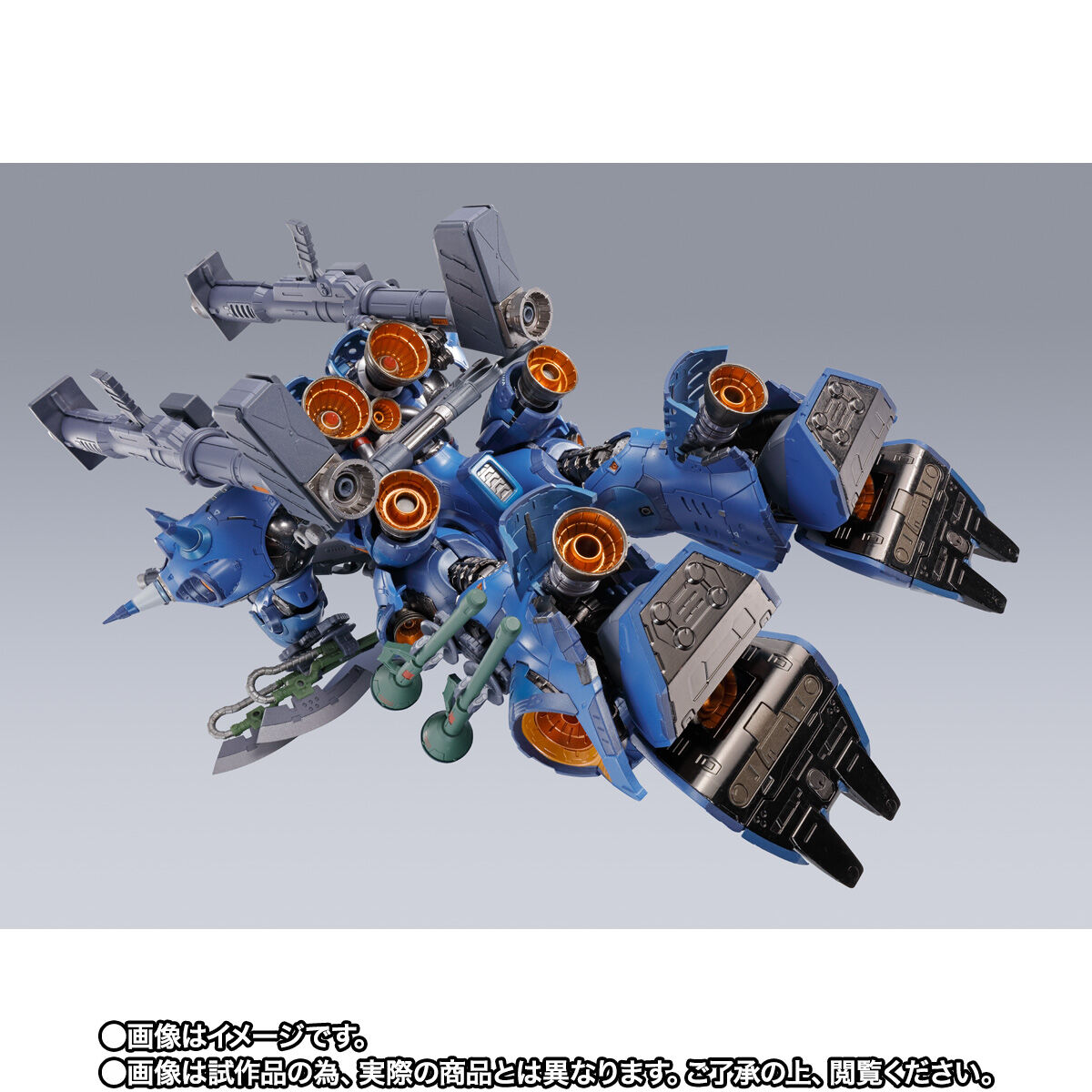 抽選販売】METAL BUILD ケンプファー | GUNDAM Official Website