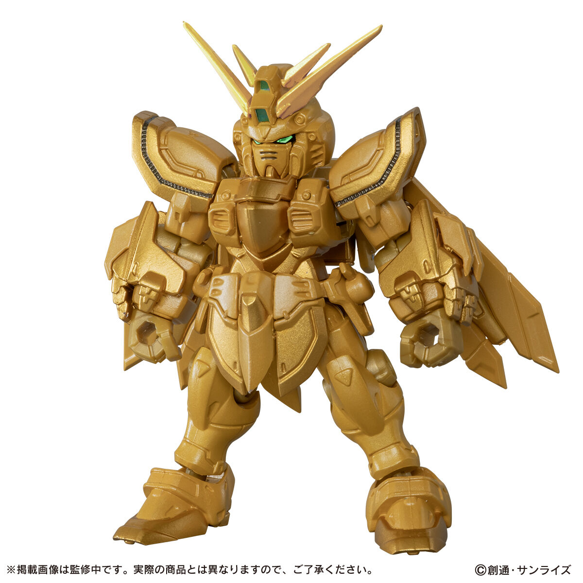 モビルスーツアンサンブル EX53 ゴッドガンダム ハイパーモード 機動戦士ガンダム MOBILE SUIT ENSEMBLE EX53 ゴッドガンダム ハイパー