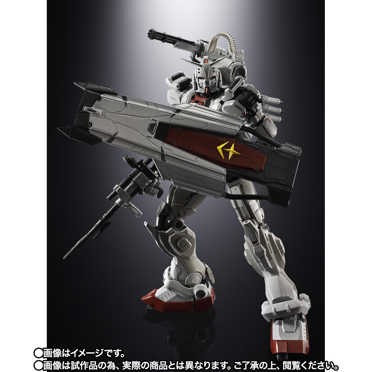 超合金 ガンダムEX | GUNDAM Official Website